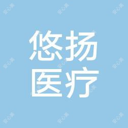 广州贞韩植发