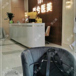 武汉美兮医疗美容门诊部