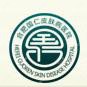 合肥国仁皮肤病医院