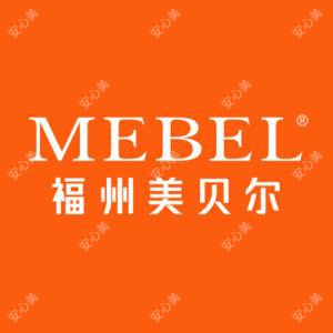 福州美贝尔医疗美容（旗舰店）