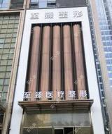 银川较好医疗整形