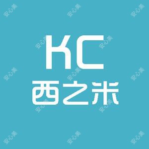 长春西之米美容医院有限负责公司