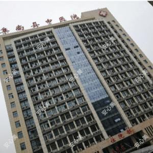 阜南县中医院口腔科