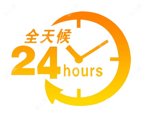 牙科医院在线问诊24小时免费服务 牙科医院在线问诊24小时免费服务