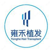雍禾植发国内连锁(成都分院)