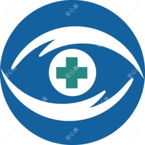 山东省鲁南眼科医院