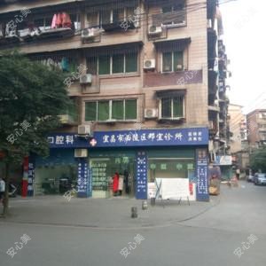 宜昌市西陵区得胜街邓宜