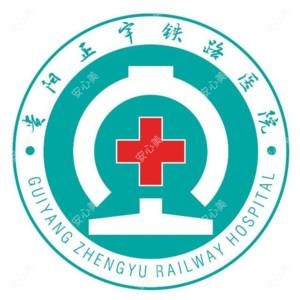 正宇铁路医院口腔·矫正种植中心(鸿通城店)
