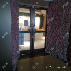 王明清医疗美容诊所