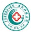 广东省农垦中心医院