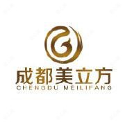 成都美立方医疗美容医院