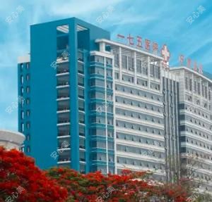 厦门大学附属东南医院