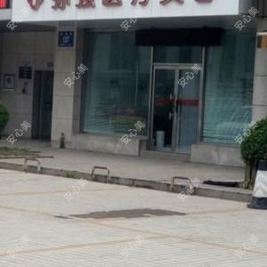 大连孙强整形美容外科