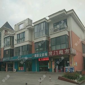 宿迁周彩云中医综合