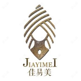 贵阳佳易美医疗美容