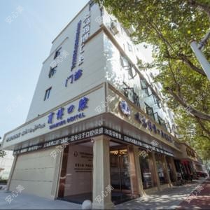 金华义乌商博口腔