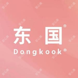 鼓楼东国医疗美容诊所  