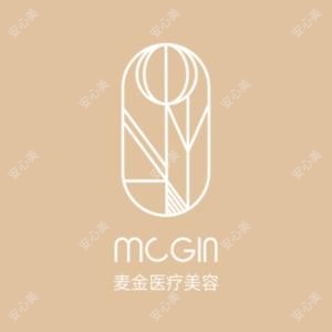 麦金医疗美容