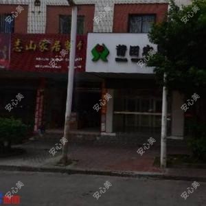 丽娇口腔诊所