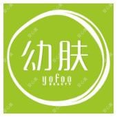 佛山幼肤医学美容