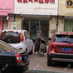 邢台桥西姚俊玲口腔诊所