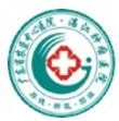 广东省农垦中心医院