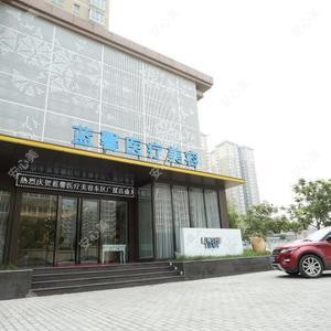 安阳蓝馨医疗美容