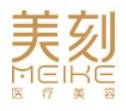 合肥高新区美刻医疗美容