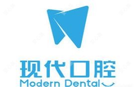 现代口腔(理想城店)