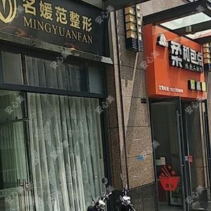 南宁名媛范整形