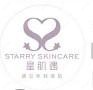 星肌遇医学美肤连锁