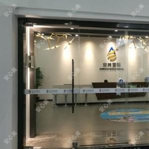 广州安美国内外医疗美容