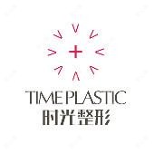 包头百悦整形美容医院