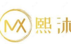 驻马店熙沐美容