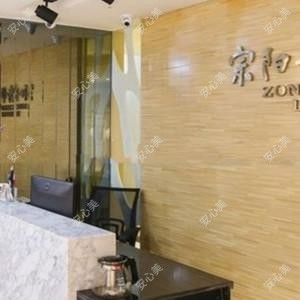 福州宗阳口腔