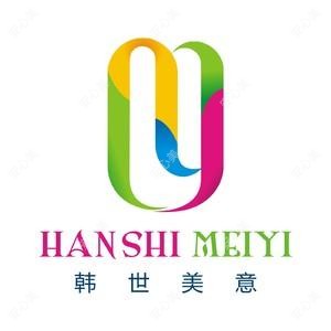 威海美意整形