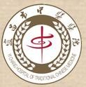 宜昌市中医医院