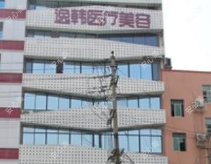 岳阳华容美龄