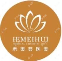 岳阳禾美荟