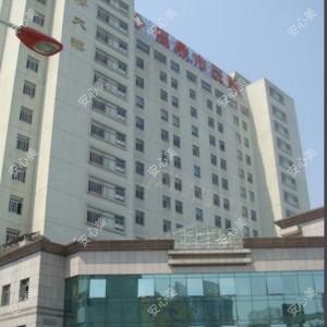 福建省福鼎市医院