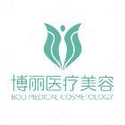 佛山博丽