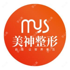 美神科美医疗美容
