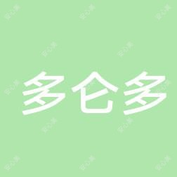 深圳多仑多医疗美容