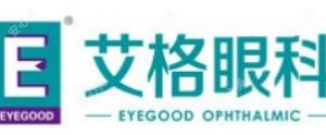 襄阳艾格眼科医院