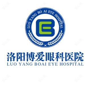 洛阳博爱眼科医院-医疗美容