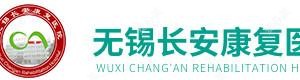 无锡长安好转医院口腔科