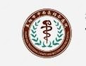襄阳市中西医结合医院
