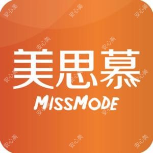 菏泽美思慕医疗美容  