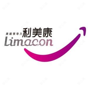 仁怀利美康美容医院