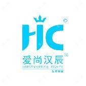 樊城区汉辰医疗美容门诊部